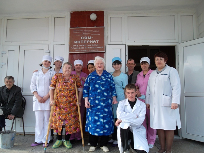 Акция «Милосердия».
