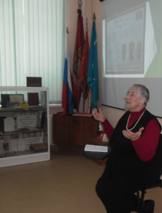 Кадраева Валентина Николаевна.